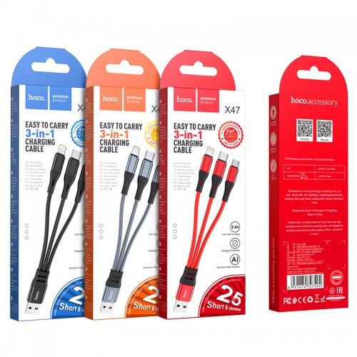 Кабель HOCO Combp 3-in-1 Lightning+Micro USB+Type-C Harbor charging cable X47 |0.25m, 2.4A|