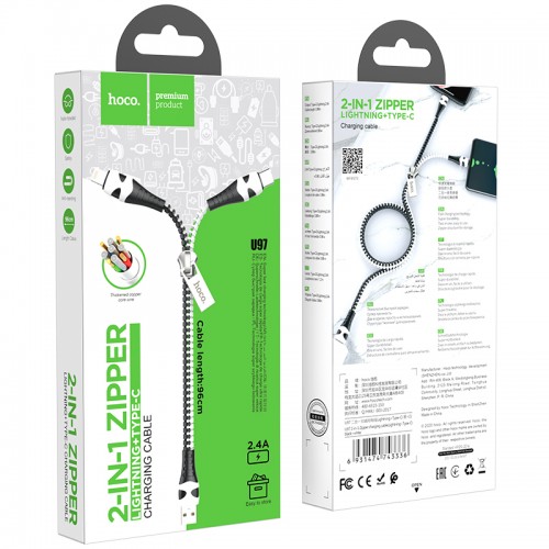 Кабель Hoco Combo 2 in 1 Lightning / Type-C Zipper charging cable U97 |0.96M, 2.4A| black-white