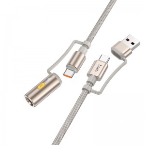 Кабель HOCO All-in-one charging data cable USB/C to C/cigarette lighter U138 |1.2m, PD60W, 3A|