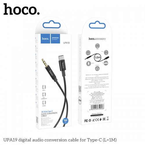 Кабель HOCO aux to Type-C digital audio conversion cable UPA19 |1M| silver
