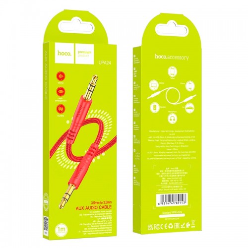 Кабель Hoco Smooth AUX audio Cable UPA24 |1m| red