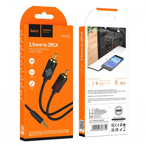 Кабель Hoco 3.5 double Lotus RCA audio cable UPA28 |1.5M| black