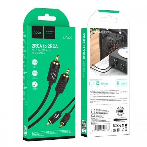 Кабель HOCO dual RCA red and white double Lotus audio cable UPA29 |1.5M| black