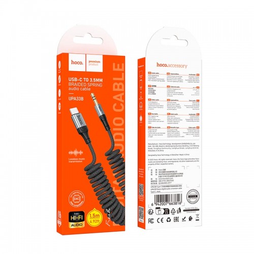 Кабель HOCO 3.5mm to Type-C Nuevo digital audio conversion cable UPA33B |1.5m, DAC| black