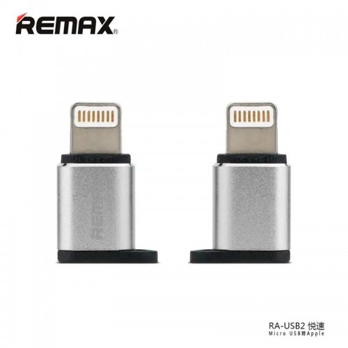 Переходник Micro USB to Lightning REMAX RA-USB2 золотой