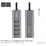 Hub адаптер HOCO USB Line machine HB1 |4USB| grey