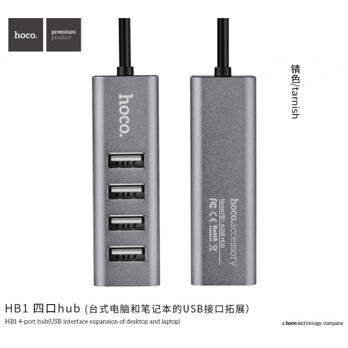 HUB адаптер HOCO USB Line machine HB1 |4USB| grey