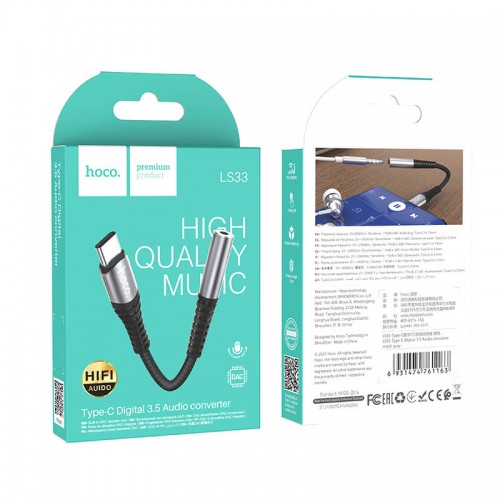 Переходник HOCO Type-C Digital 3.5 Audio converter LS33 |0.12m, DAC| grey
