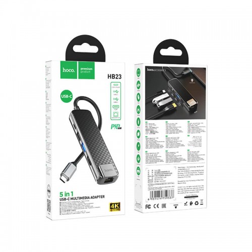 HUB адаптер HOCO Type-C Easy view HB23 | |4KHDMI, LAN, 1USB 3.0, 1USB2.0, Type-C PD, 60W/3A| grey