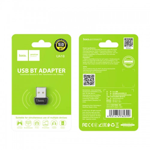 Адаптер HOCO USB BT adapter UA18 |BT5.0, 10m| black