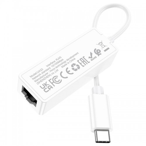 Переходник HOCOAcquire Type-C ethernet adapter (100 Mbps) UA22 white