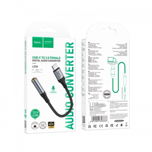 Переходник HOCO Fresh Digital Type-C to 3.5 audio converter LS36 |0.12m, DAC| black