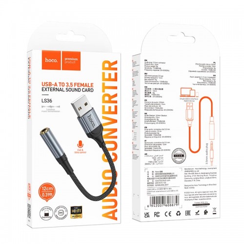 Переходник HOCO Fresh external sound card USB to 3.5 LS36 |0.12m, DAC| black