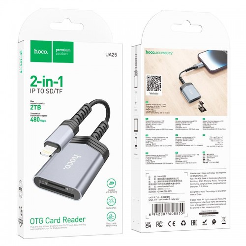 Переходник HOCO 2-in-1 card reader iP UA25 grey