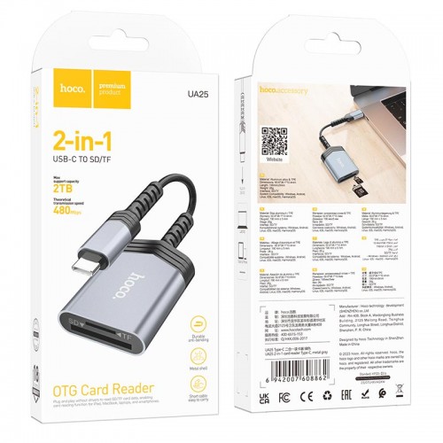Переходник HOCO 2-in-1 card reader Type-C UA25 grey