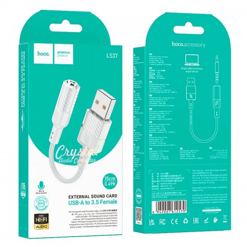 Переходник HOCO Spirit transparent external sound card USB to 3.5mm LS37 |15cm, DAC| grey