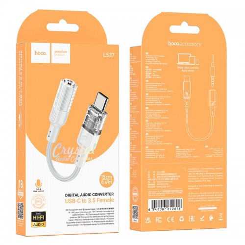 Переходник HOCO Spirit transparent digital audio converter Type-C to 3.5mm LS37 |15cm, DAC| grey