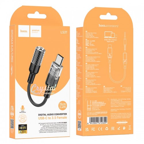 Переходник HOCO Spirit transparent digital audio converter Type-C to 3.5mm LS37 |15cm, DAC| grey