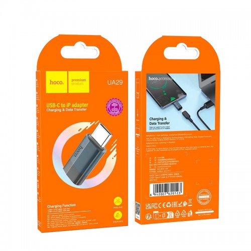 Переходник HOCO Type-C male to iP female charging and data adapter UA29 |3A| black