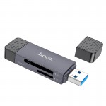 HOCO Spirit 2-в-1 USB / Type-C 3.0 кардридер HB45 |5 Гбит/с, до 2 ТБ| металлический, серый