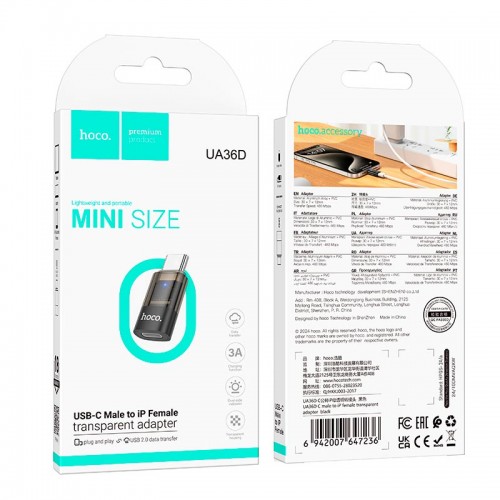 Переходник HOCO C male to iP female transparent adapter UA36D |480Mbps, 3A| black