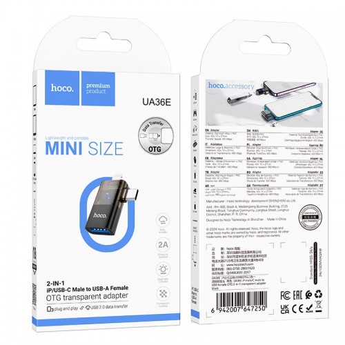 Переходник HOCO iP male/C male to USB female OTG 2-in-1 transparent adapter UA36E |480Mbps, 2A| black