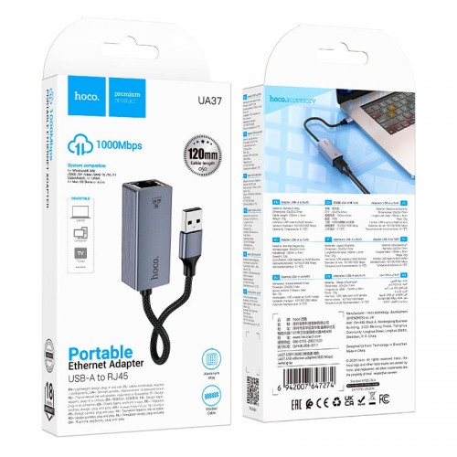 Адаптер HOCO USB ethernet adapter UA37 (1000 Mbps) grey