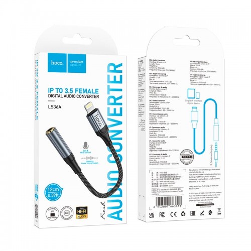 Переходник HOCO Lightning to 3.5mm Fresh digital audio converter LS36A |0.12m, DA| grey