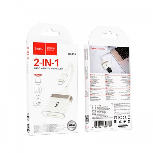 Переходник HOCO Crystal Type-C 2-in-1 card reader UA40A |0,140m, 480Mbps, OTG 2TB Max| white-gold