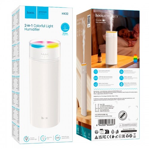 Зволожувач повітря Hoco Single spray humidifier HX32 |20h, 0.5L| beige
