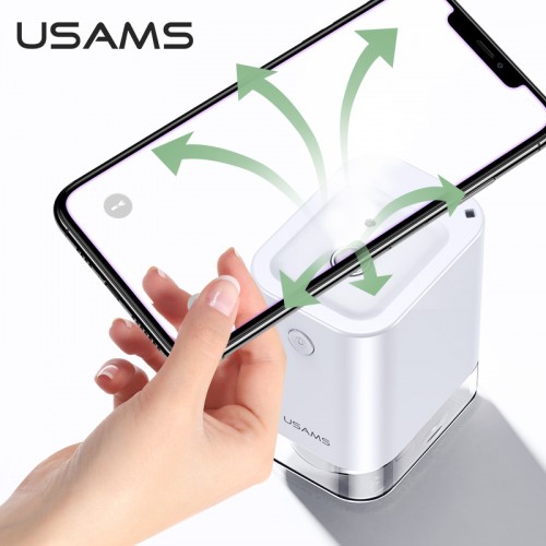 Безконтактний диспенсер-спрей для рук USAMS Mini Auto Disinfection Sprayer US-ZB155 |45ml| white