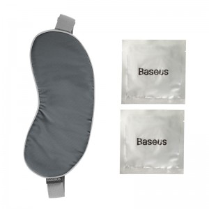 Маска для сну BASEUS Thermal Series Eye Cover (FMYZ-0G) grey