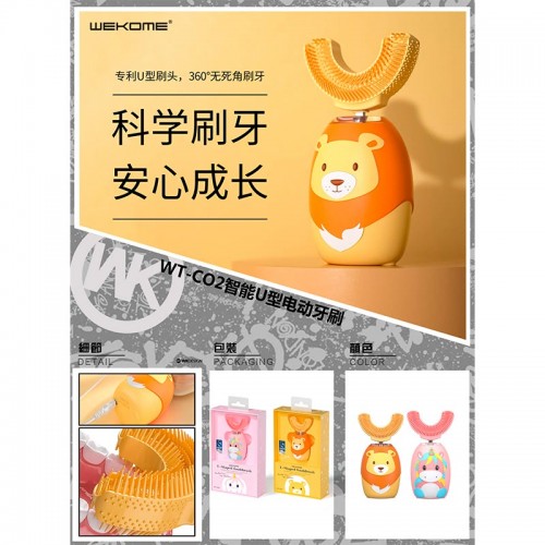 Електрична зубна щітка для дітей 2-8 років U-Shaped Electric Toothbrush for Kids WK WT-C02 yellow
