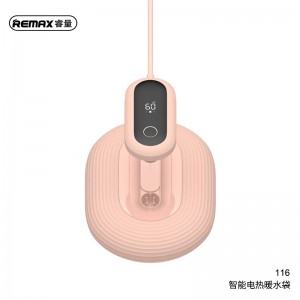 Грілка REMAX Electric Heating Water bag 116 |3 Levels| green