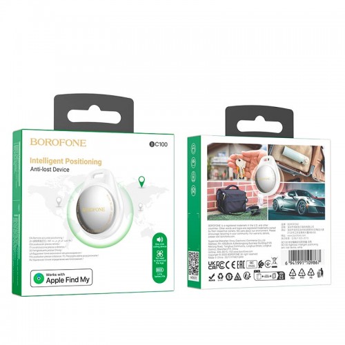 Поисковый трекер Borofone Ingenioso intelligent positioning anti-lost device BC100 |9-12 month|