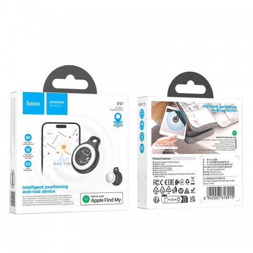 Поисковый трекер HOCO Tiger intelligent positioning anti-lost device E91