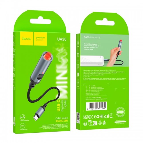 Запальничка Hoco Type-з mini cigarette lighter UA30 black