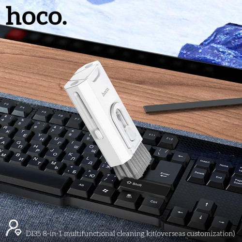 Набір для чищення гаджетів HOCO 8-in-1 multifunctional cleaning kit (overseas customization) DI35 white