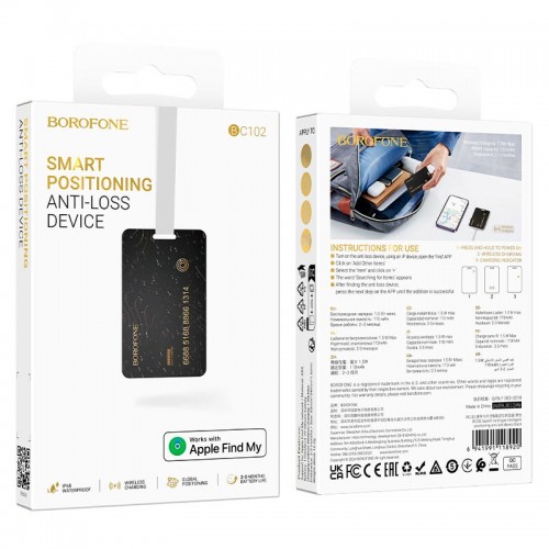 Поисковый трекер BOROFONE Search card type intelligent positioning anti-lost device BC102 |Apple Find Me, IP68|