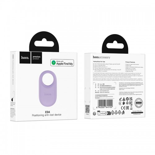 Поисковый трекер HOCO Star intelligent positioning anti-lost device E94 |Apple Find Me|