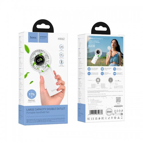 Вентилятор Hoco Endless handheld fan HX62 |5 Speed, 45dB, 5-17h|