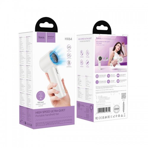 Вентилятор Hoco Hurricane high speed handheld fan HX64 |60dB, 1.5-7h| white