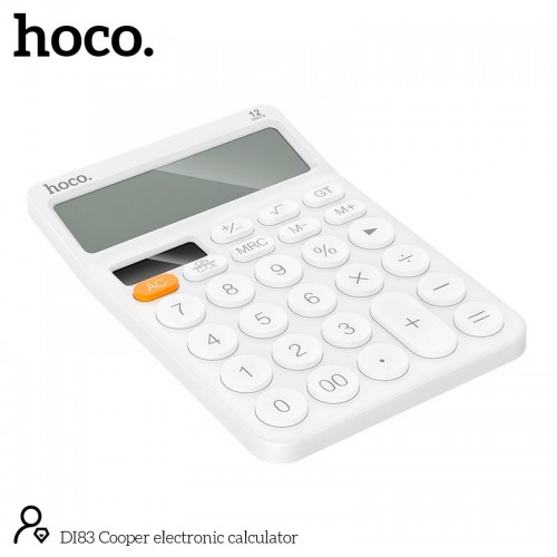 Калькулятор HOCO Cooper electronic calculator DI83 |12 digits, battery+solar power| white