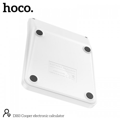 Калькулятор HOCO Cooper electronic calculator DI83 |12 digits, battery+solar power| white