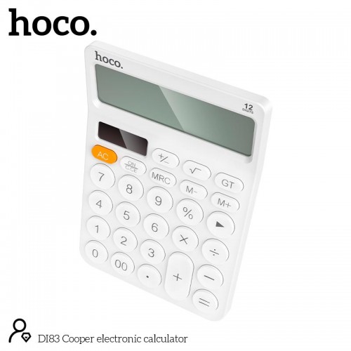 Калькулятор HOCO Cooper electronic calculator DI83 |12 digits, battery+solar power| white