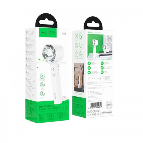 Вентилятор HOCO Exquisite handheld folding fan HX61 |3 Speed, 4.5h| white