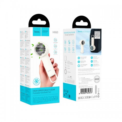 Вентилятор HOCO Fashion high-speed handheld fan HX63 |100 Speed, LED, 6h| white