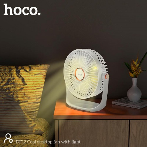 Вентилятор HOCO Cool desktop fan with light DF12 |5 speed, Abbient Light, 10h|