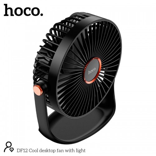 Вентилятор HOCO Cool desktop fan with light DF12 |5 speed, Abbient Light, 10h|