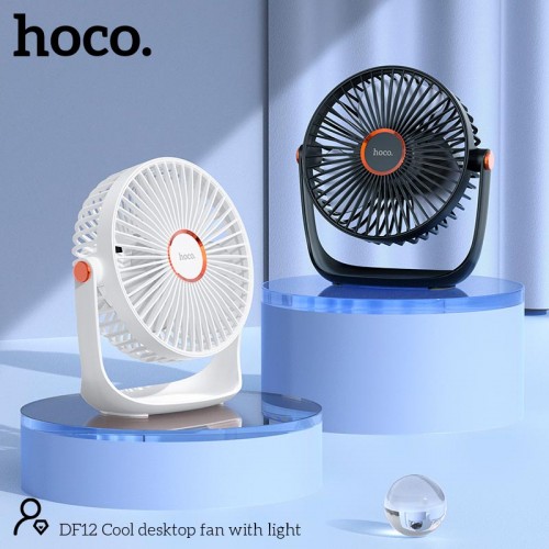 Вентилятор HOCO Cool desktop fan with light DF12 |5 speed, Abbient Light, 10h|